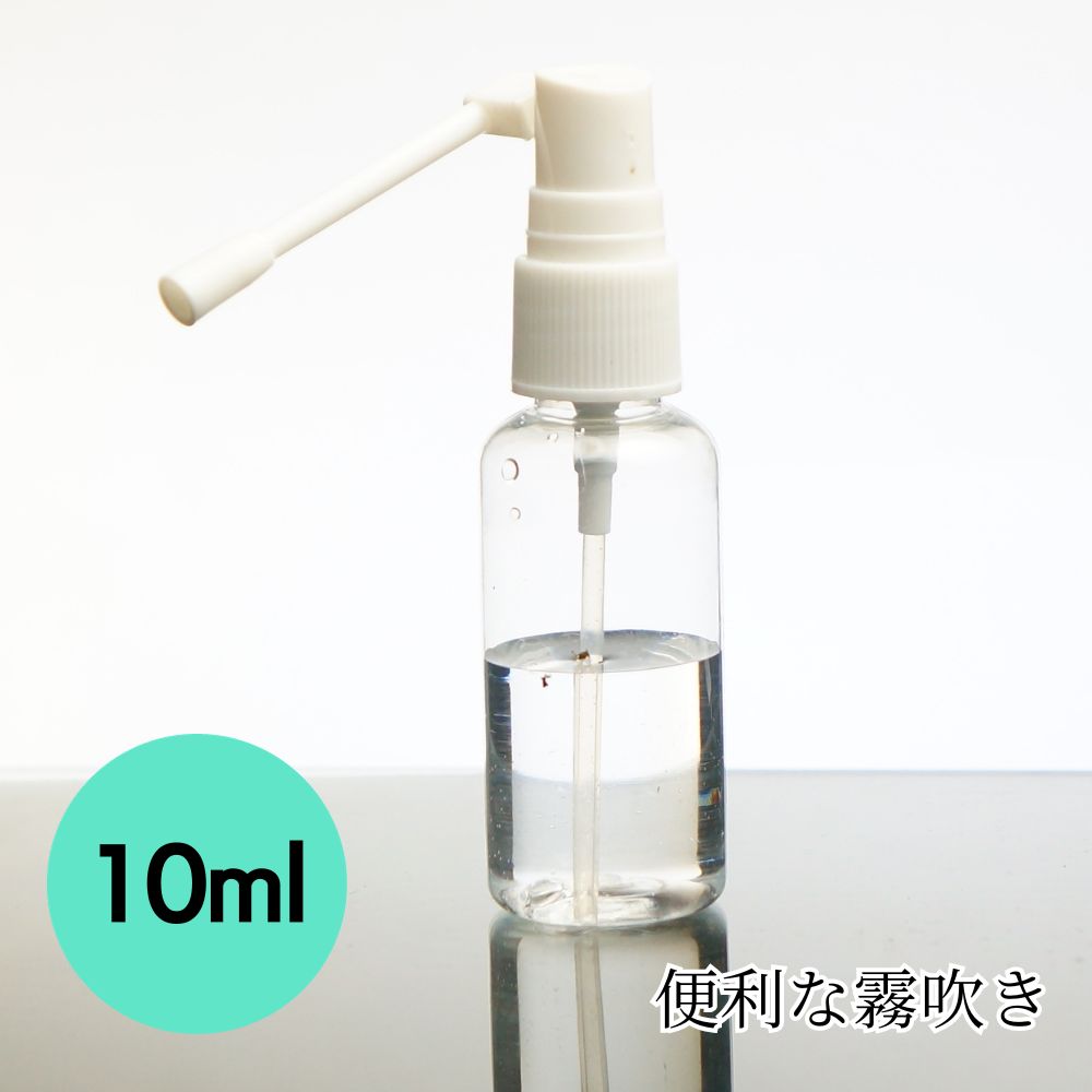 霧吹き 30ml